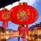 Lanterne chinoise