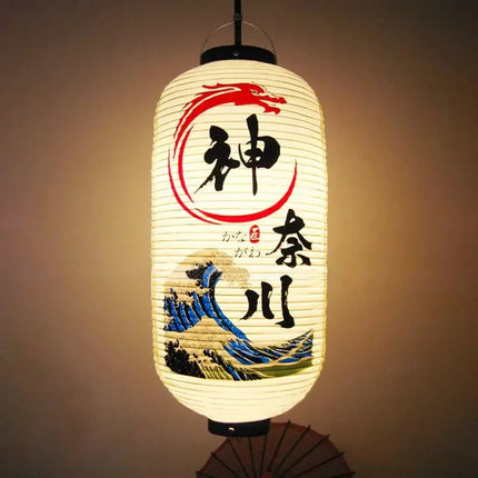 Collection image for: Lanterne japonaise