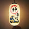Lanterne japonaise